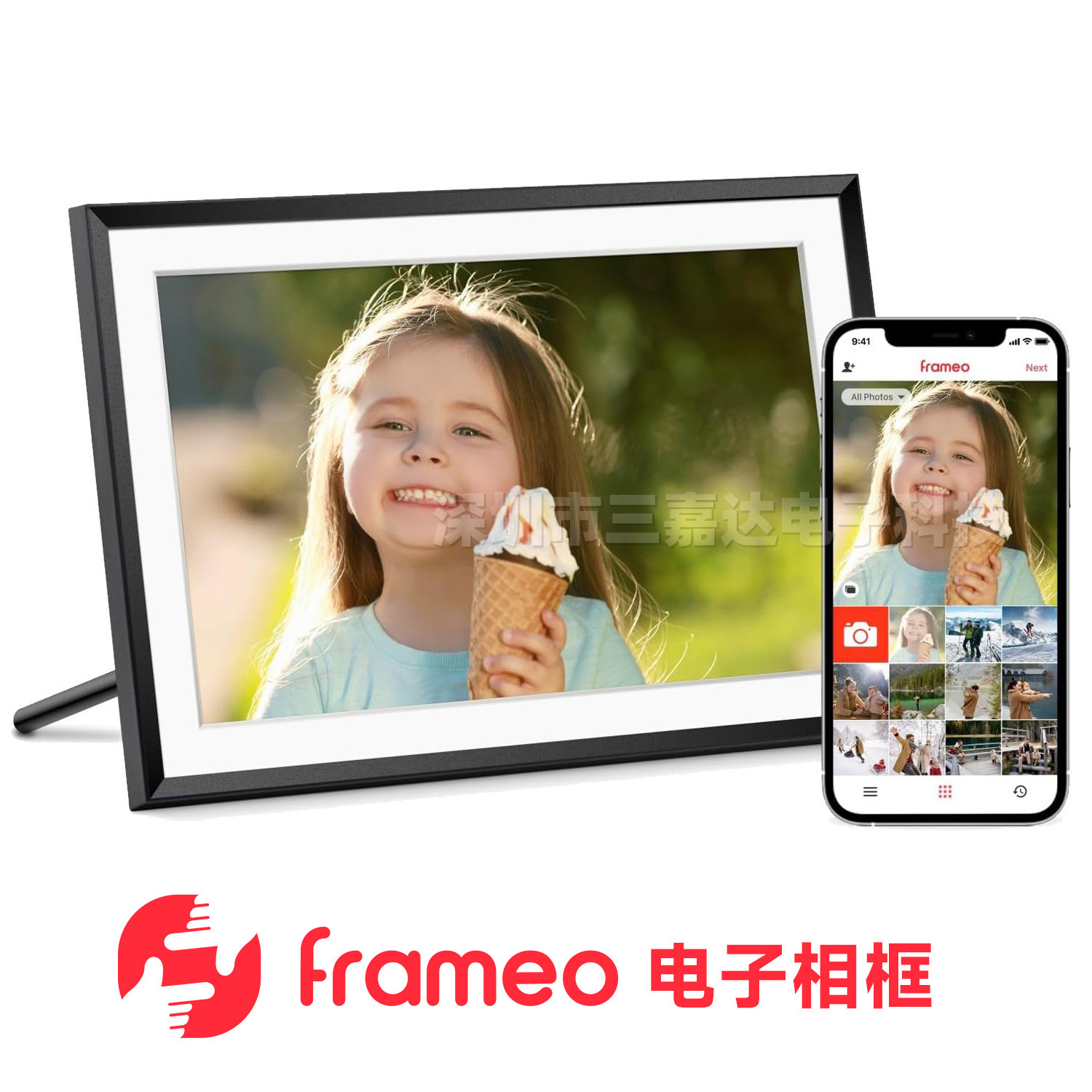 15.6 " iPS High Clear Screen Frameo Smart Electronic Photo Box