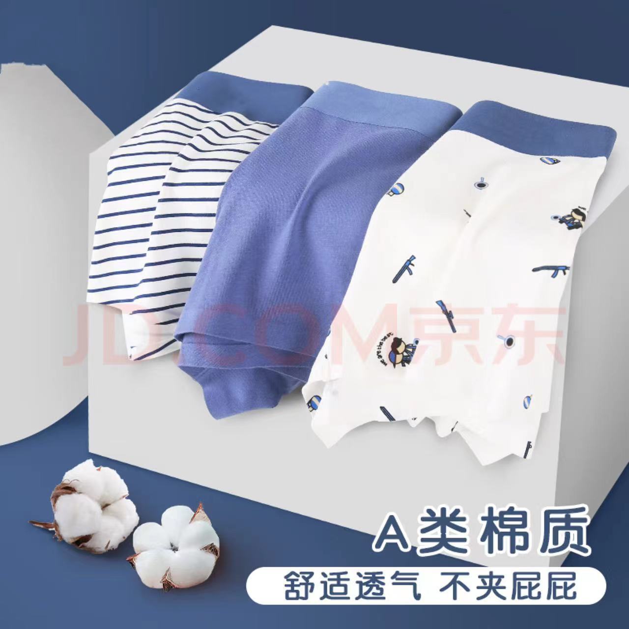 Tuỳ chỉnh quần áo dài cho các cậu bé học trung học với một trường tiểu học lớn và thoải mái ở Modale