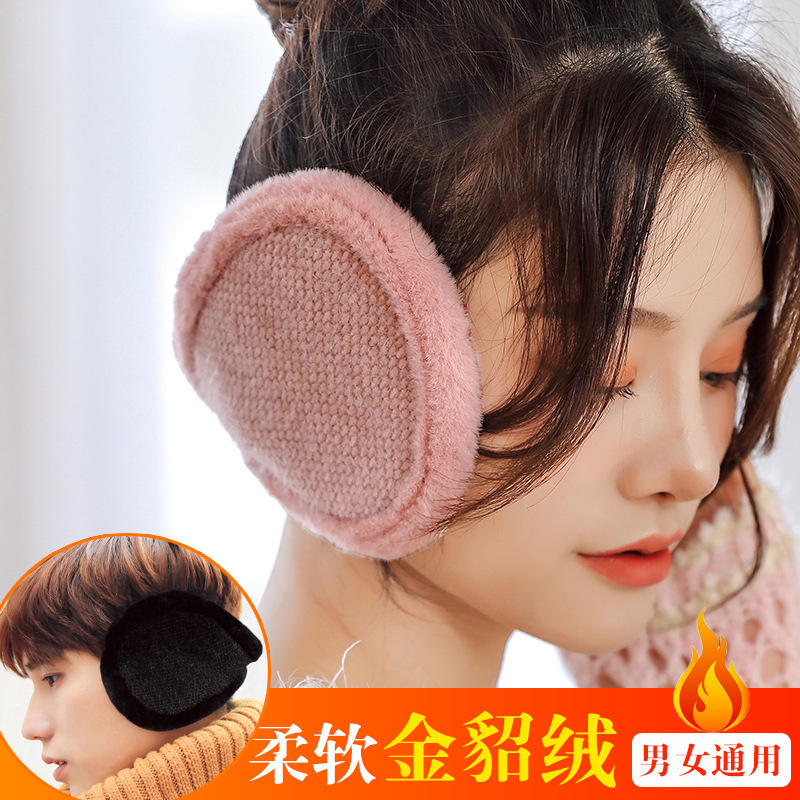 A man with a warm ear mask and a cold ear and a warm ear.