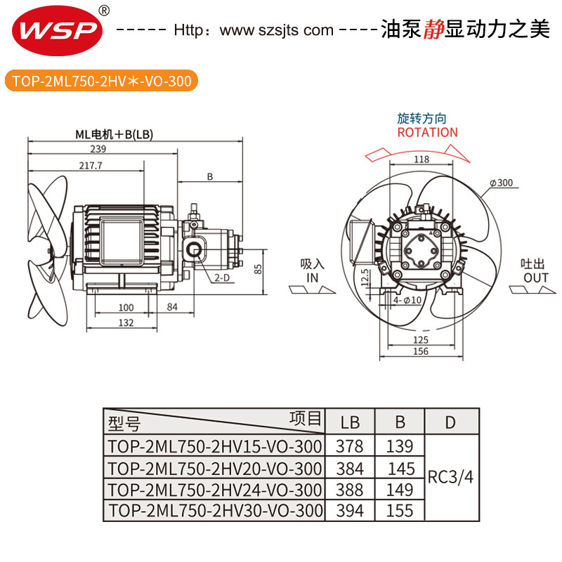 厂家直销油冷机专用冷却泵 TOP-216HVM 低噪音主轴油泵带风叶电机