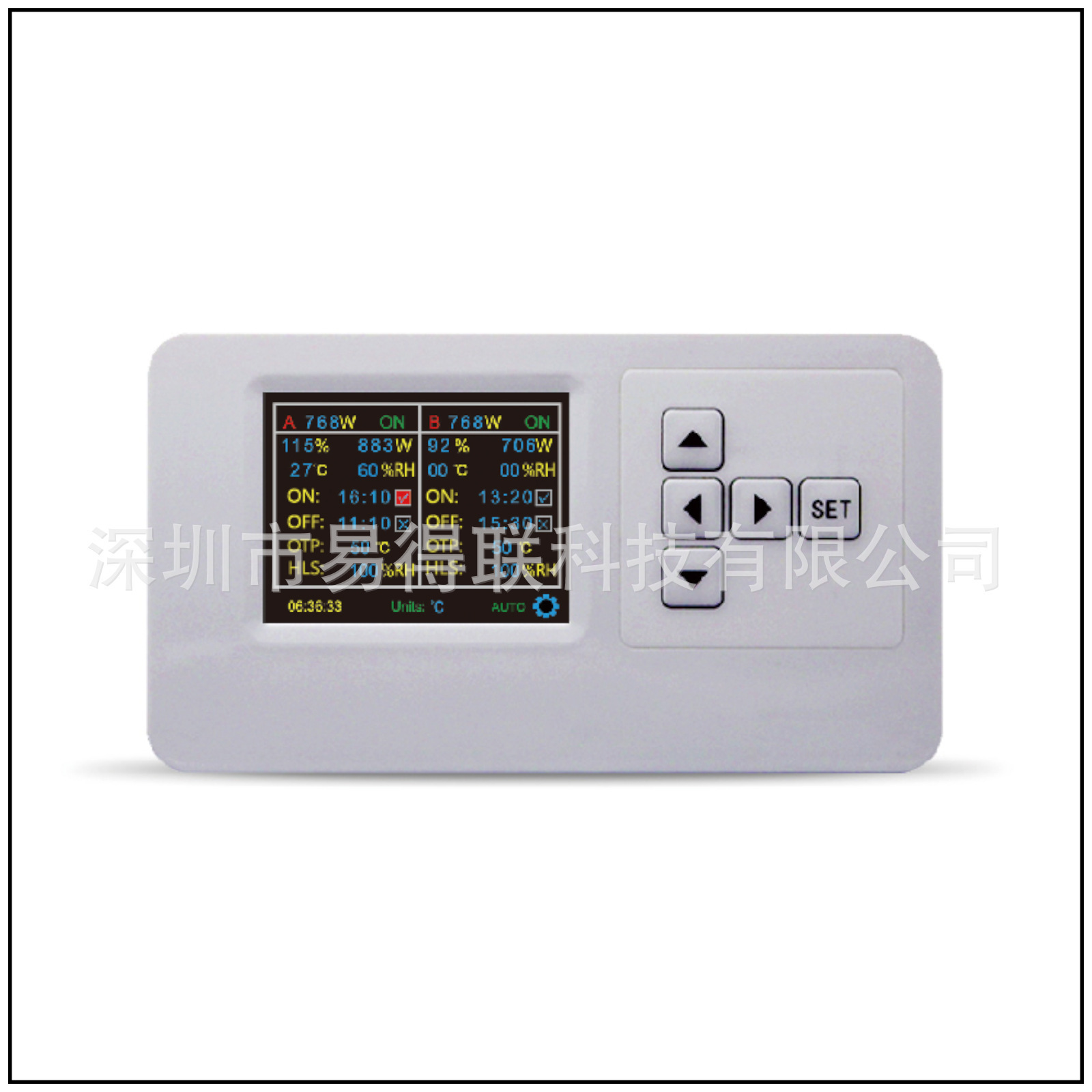 Remote control of WIFI control plant light controller 0-10V lumber plant light master mobile phone