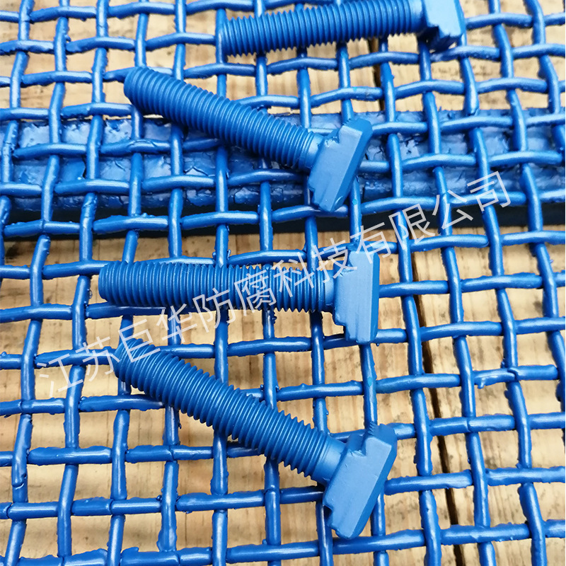 Four-angle bolt sprayed with blue, non-pore fluorine sprayed with hardware spray.