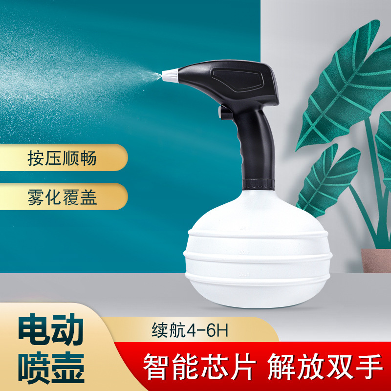 Bộ phun năng lượng trong nước có thể nạp điện máy phun nước điện