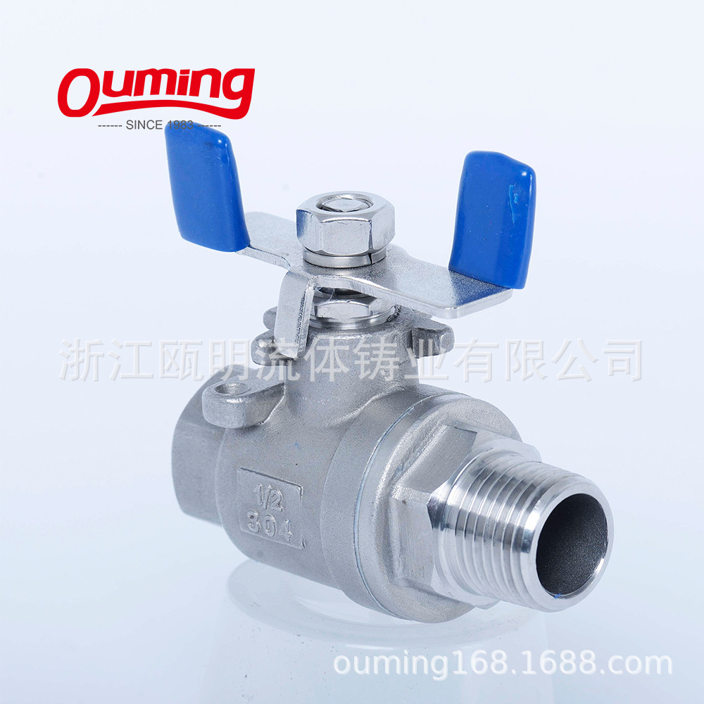 Heavy and thick stainless wire mouth valves, 304 stainless steel, two internal and external screwdriver valves.