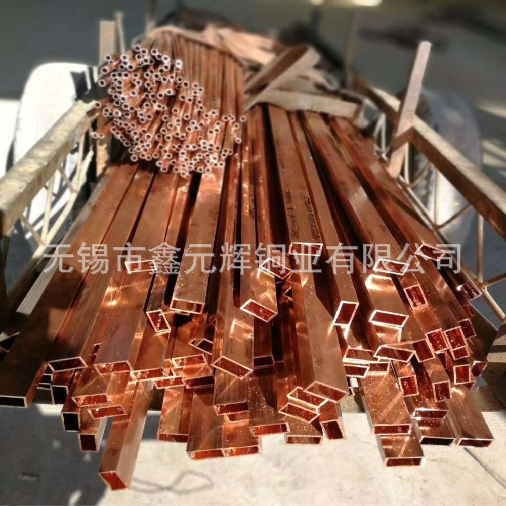 T2 Bronze bar, Electron Bronze bar, purple Bronze bar, high price, diverse quality assurance.