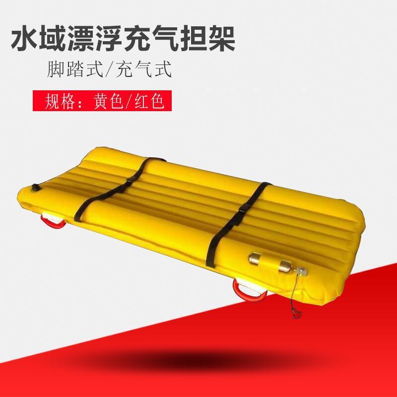 Distribution of firefighting life-saving equipment -- firefighters ' equipment -- multifunctional stretchers