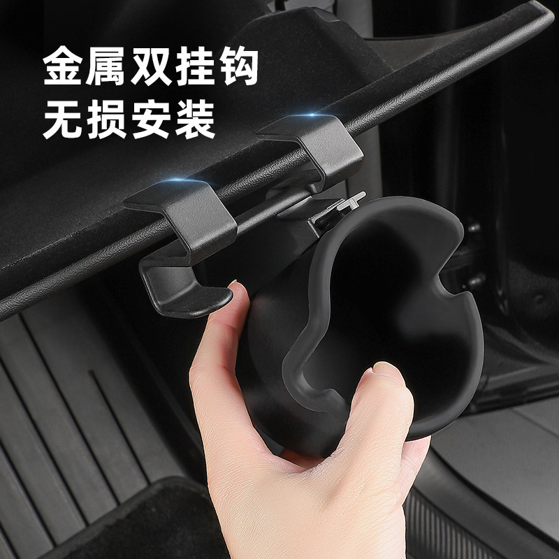 For Tesla Modely stand-up water cupboard co-pilot glove box to receive Y accessories