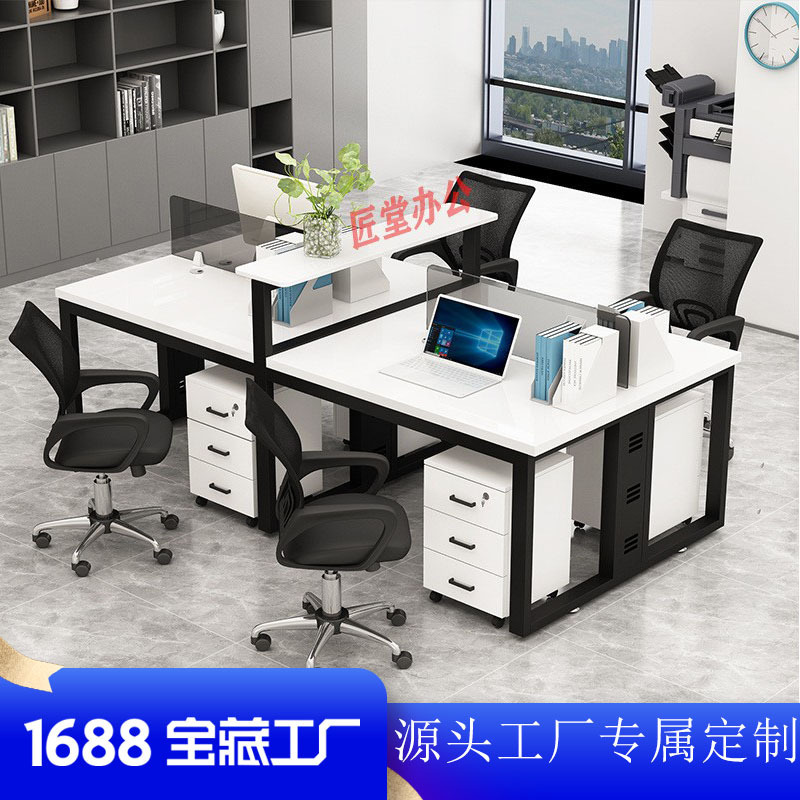 The factory customised office furniture, computer desk and chair combination staff briefly cut off a single 4-6-person desk