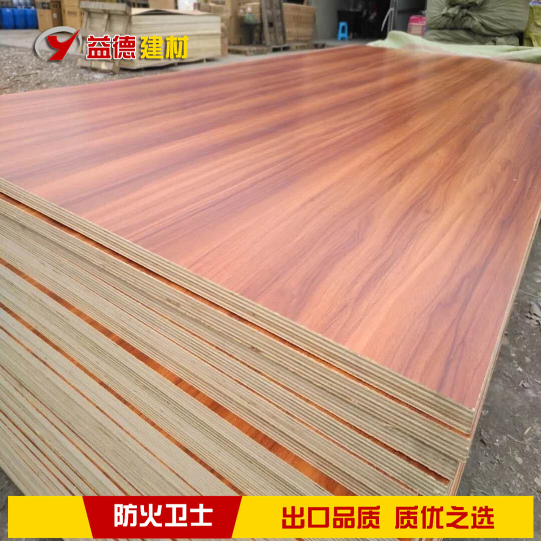 醫用潔淨板