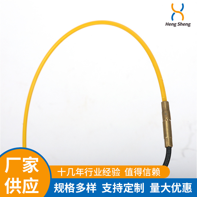 電工玻璃纖維甲殼蟲形拉線器暗道管道孔電纜拉拔器穿引線器穿牆線