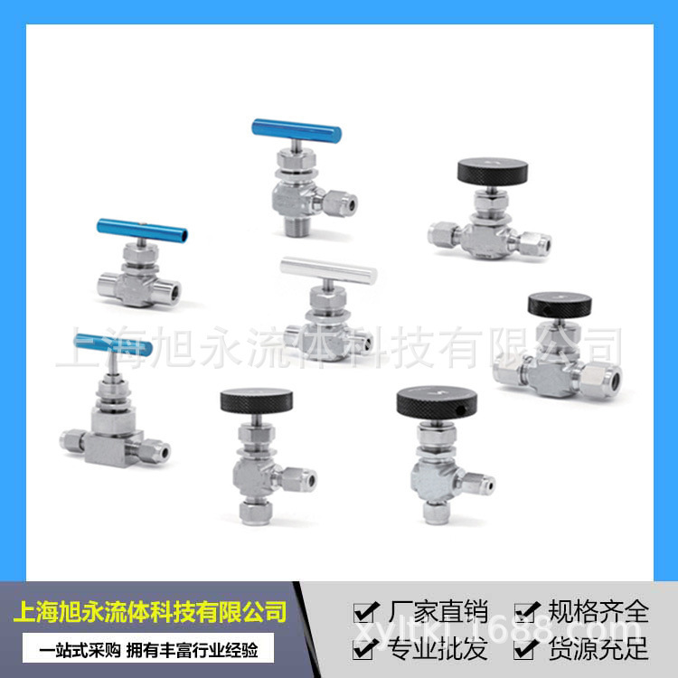 Supply high-pressure, high-temperature, manual needle valves.