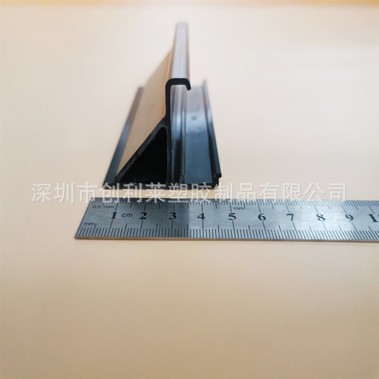 供应ABS异型材PC异型材PE异型材PP异型材PVC型材热拉冷顶软硬共挤