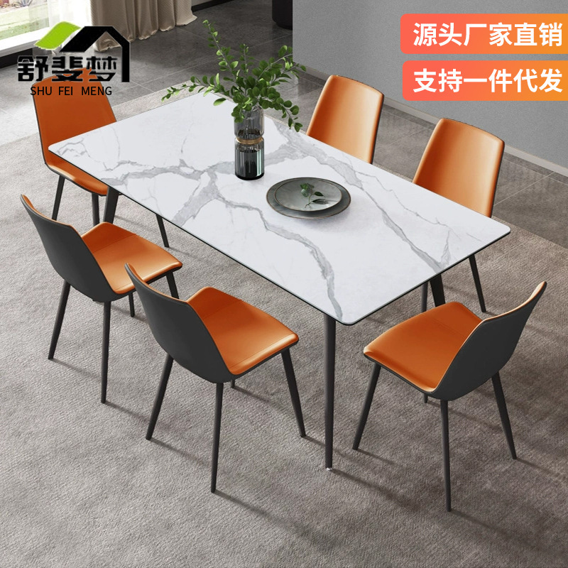 It's a nice little luxurious table and chair that combines a modern, simple, small-home home table with a square table.