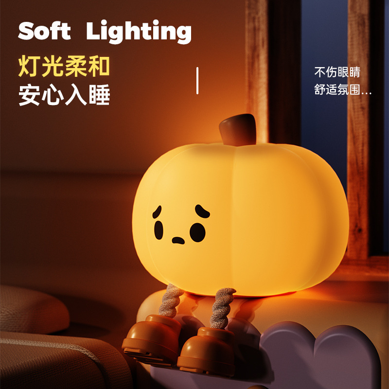 Creative lanterns factory, Silicon Pumpkin shoots light moods, nightlight stands, creative placements.