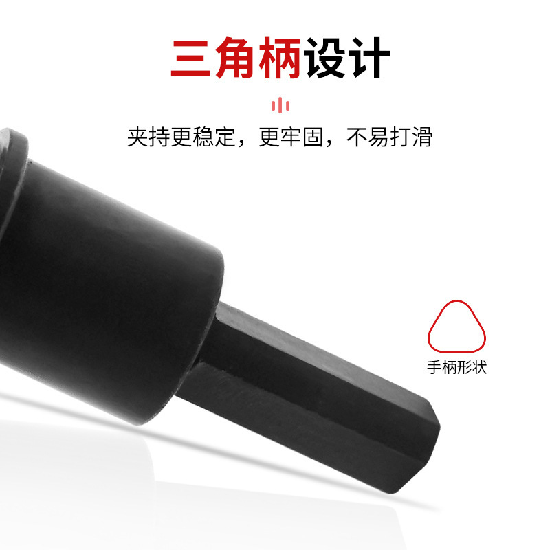 PE硬管滴灌旁通阀耐磨损15mm16mm开孔钻头硬度高软带打孔器开孔器