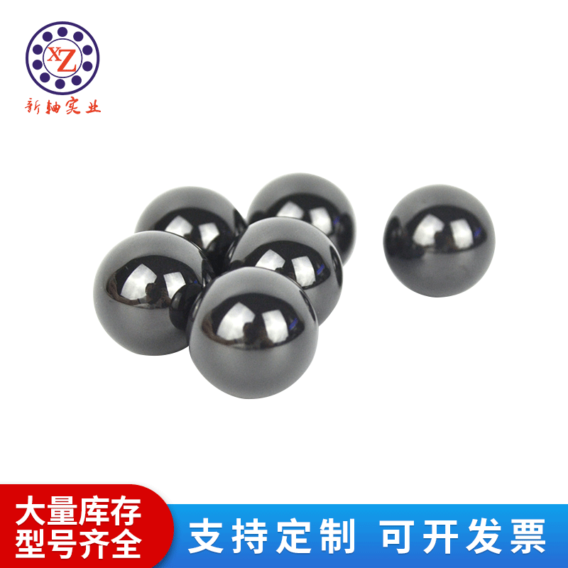 Thực vật cung cấp, 8mm G5 cấp silica, bóng sứ cao cấp, bóng xay.