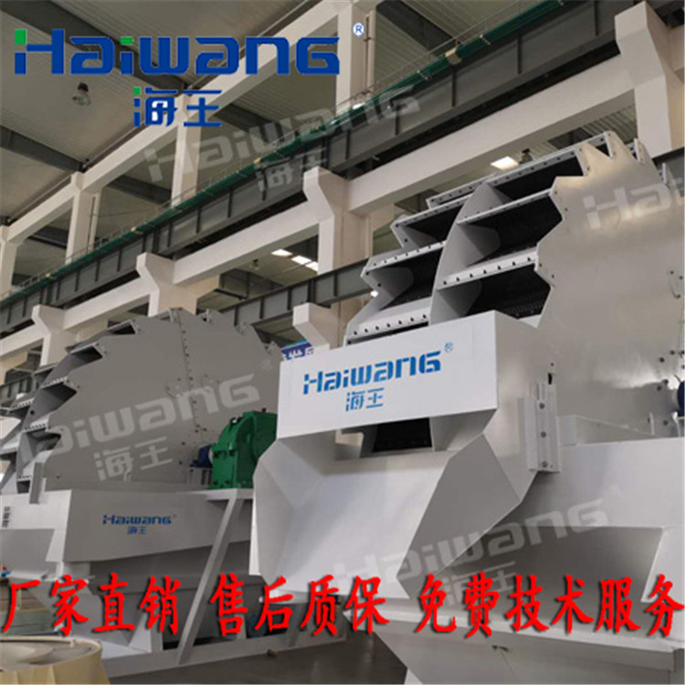 Factory sand washing machine, sand washing machine, sand washing machine, weather sand washing machine, water sand washing machine.