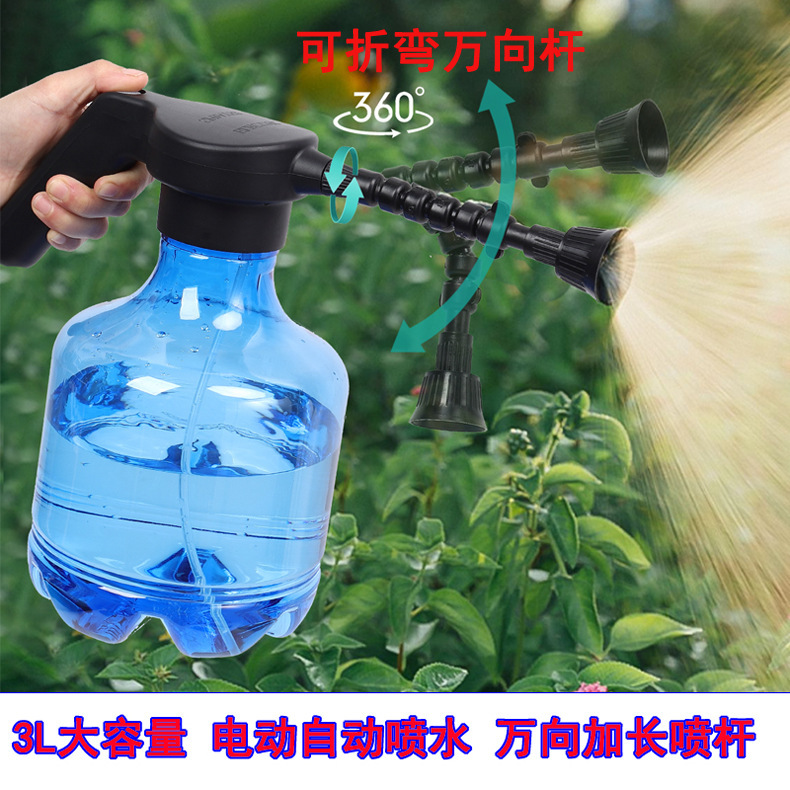 bi-đông điện 3L 3 L bình xịt nước