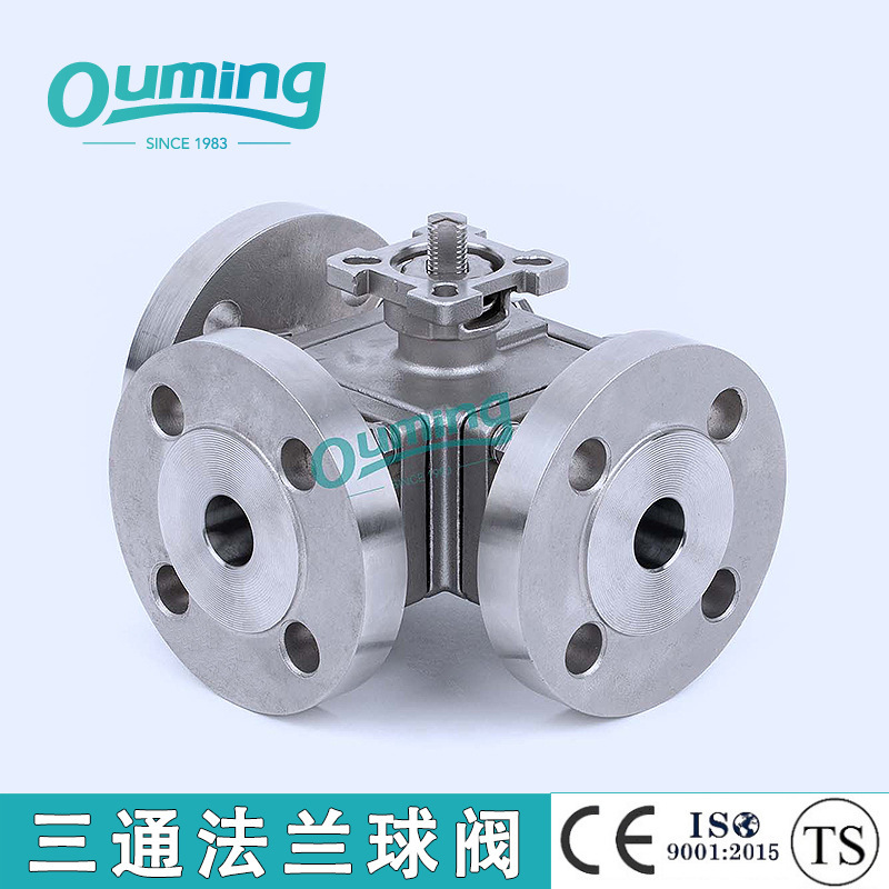 Silicon soluble Q44F/Q45F Triton French ball valve 304L Triton French square ball valve