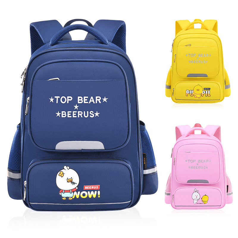 2023 new children ' s school packs for primary school pupils reduced ridges by a multi-purpose high-capacity double-shoulder backpack for grades 1-3-6