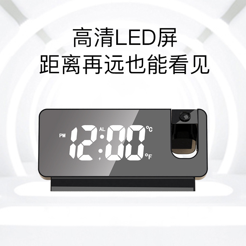 Modern short LED projection alarm clock for bed bed head clock students ' desktop electron nightlight silent clocks