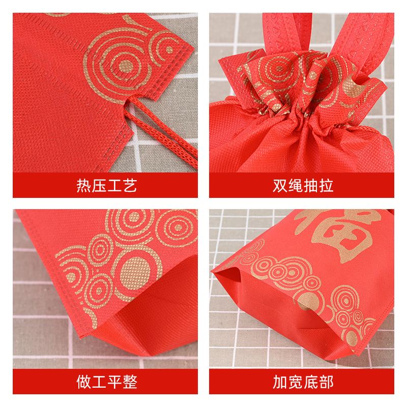 We can print a gift-packed, swipe-free handbag for the New Year's Eve.