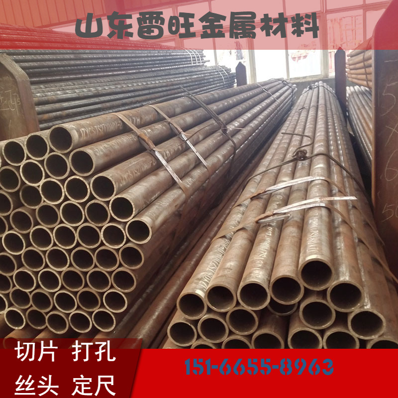 Wholesale steel pipe - L360 seamless pipe - seamless steel pipe price