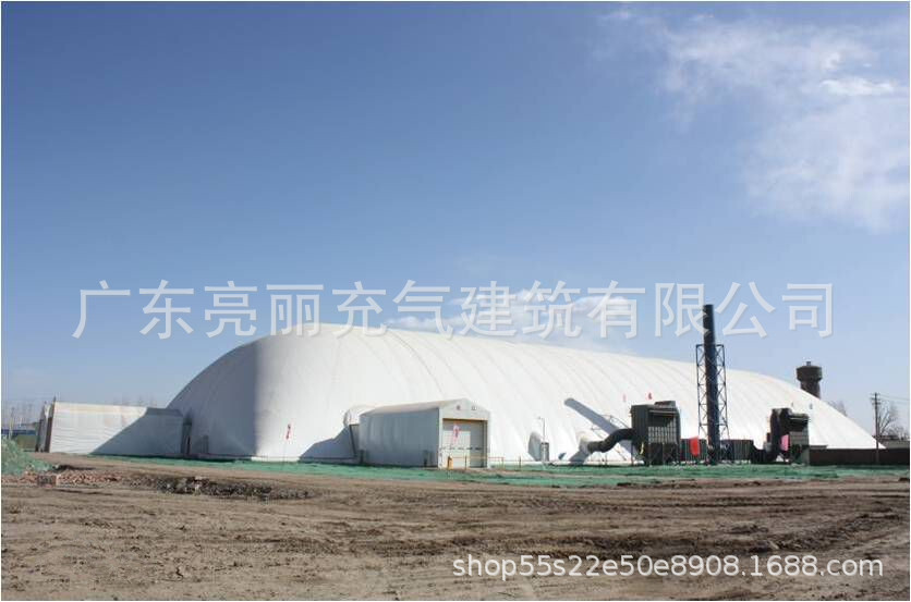 Gas-carrying membrane structure of the gas membrane industrial storage project