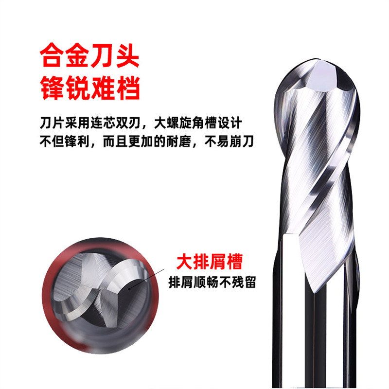 Fifty-five degrees tungsten steel and long alloy aluminum with a scissor and an aluminum head-shaft R1R2R3R4 R7 R8 R9