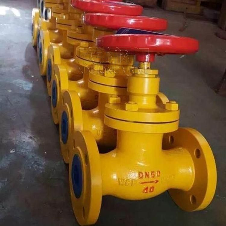 J41F gas cut-off valve, spot, hard seal, Frank, ammonia, Xinlong valve.