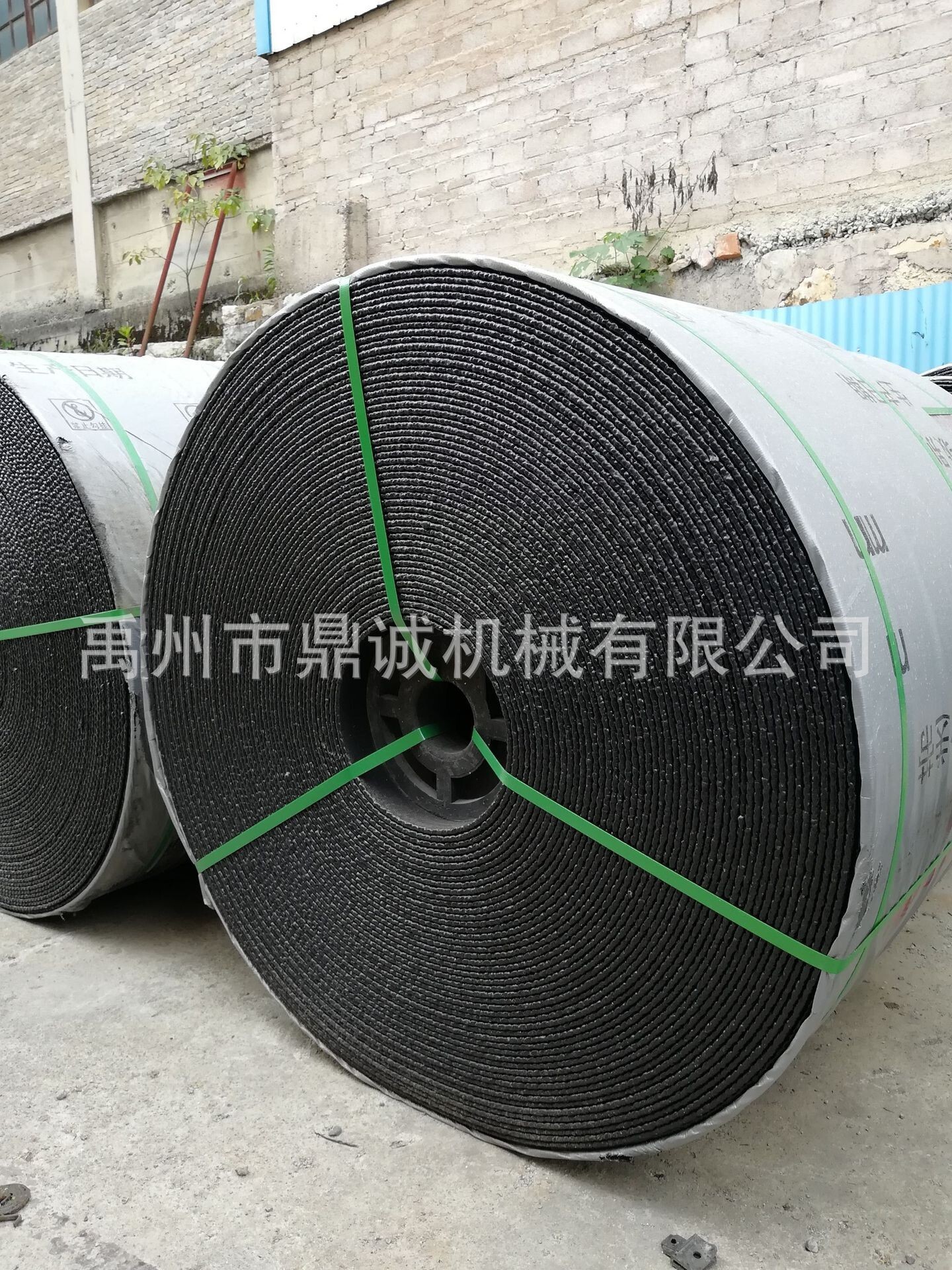 PVC/PVG fuel-retarded conveyor belt, ordinary conveyor belt, steel ribbon.