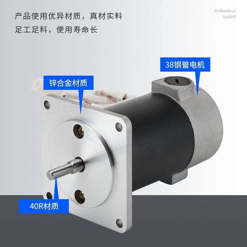ZYT54S-106-6-F for lasers, welding equipment, direct power ZYT54S-106-6-F, large-wielding mini-reducing power