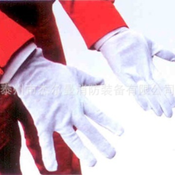 PVC insulation gloves for cryogenic, fire rescue and electrical insulation gloves.