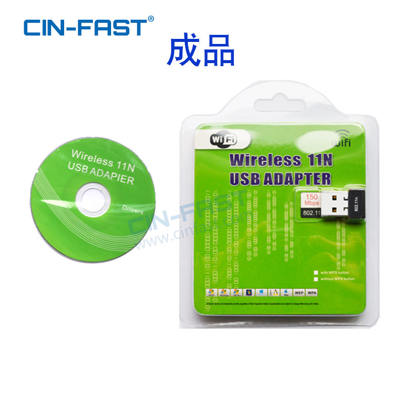 Export of RTL8188eu usb Wireless Card Mini 150M 802.11nwifi receiver naked machine