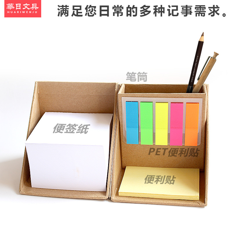 A convenience box with creative colour to sign a multi-purpose commercial office box, which can be printed by the LoGO manufacturer