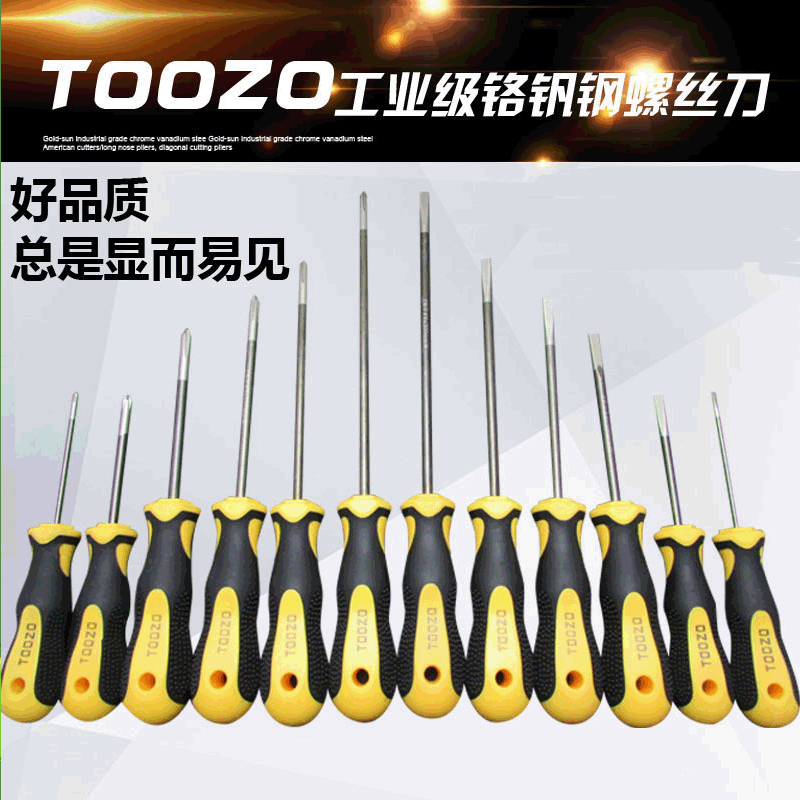 TooZo screwdriver with a magnetic cross and a cone screwdriver.