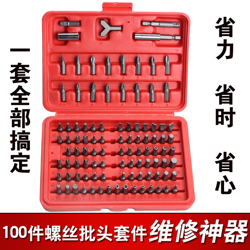 100 pc batches of electric screwdrivers and poles, and 100 sets of cross-plums.