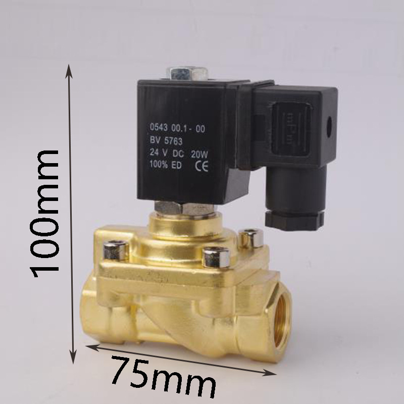 An electromagnetic valve air-pressure valve for a bottle blower laser cutter.