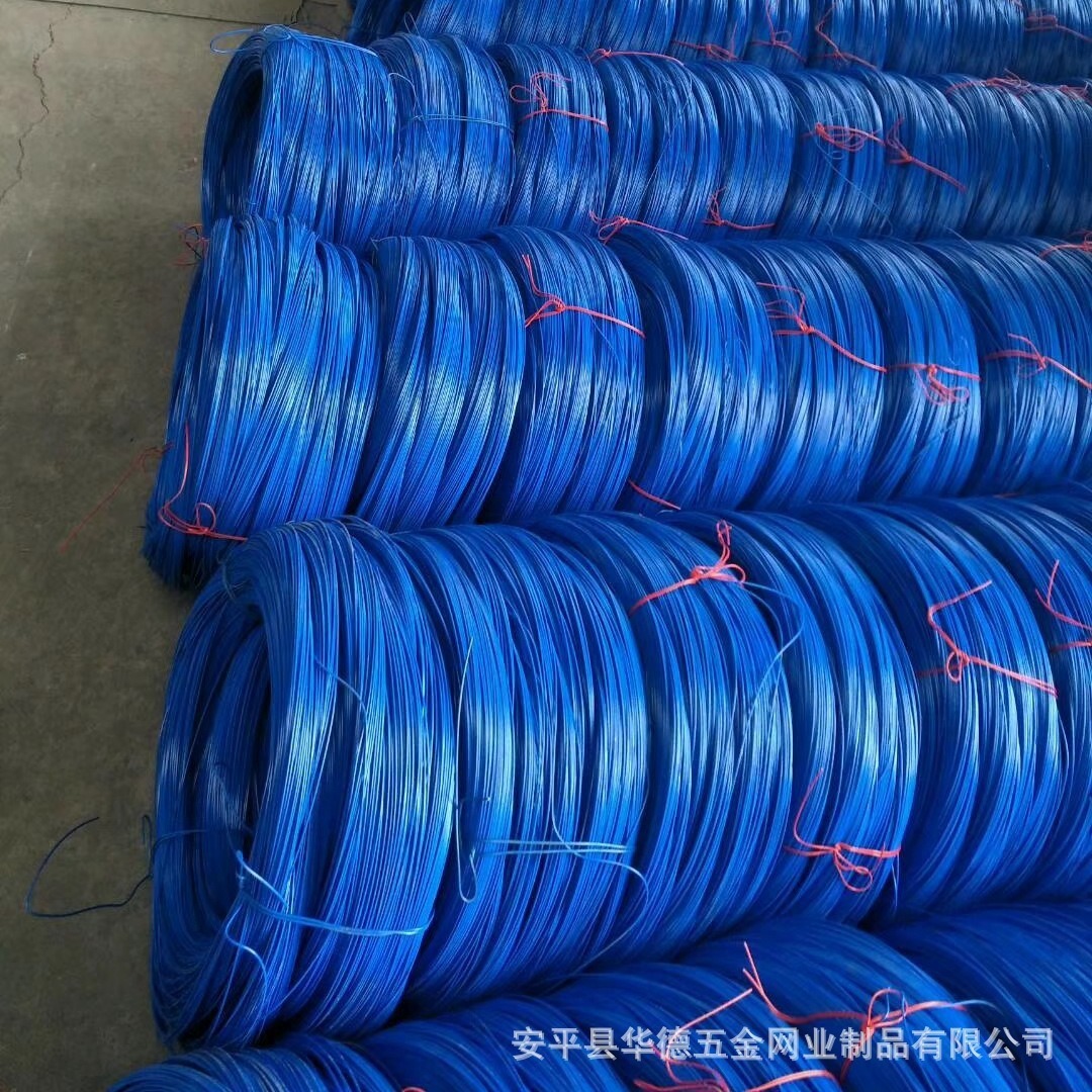 PVC wire.