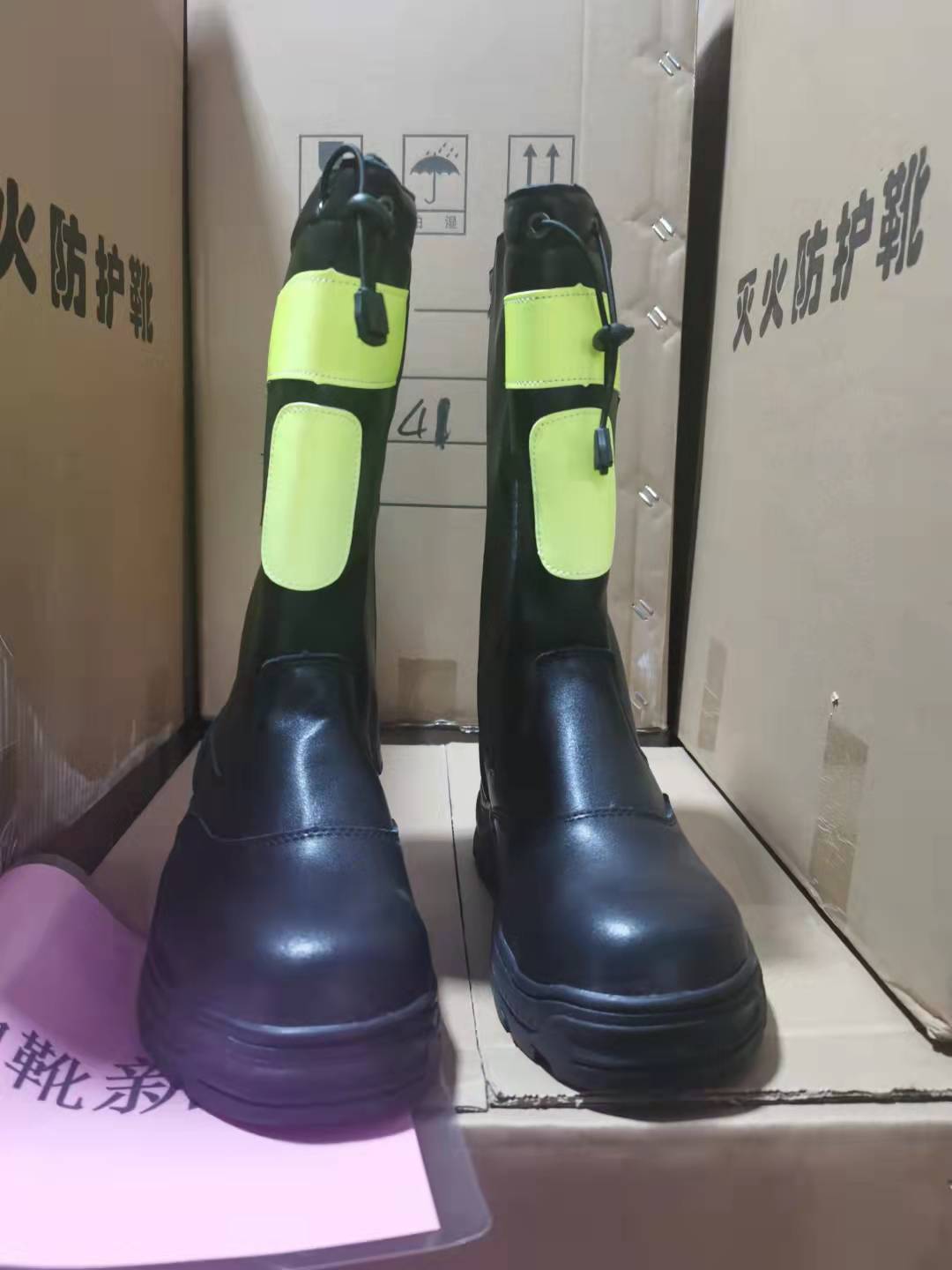 Firefighter protection boots.