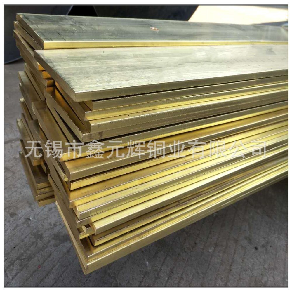 Processing H62 brass steak 100*10 brass bar 40*4 brass bar brass bar, large diameter can be cut by a ruler