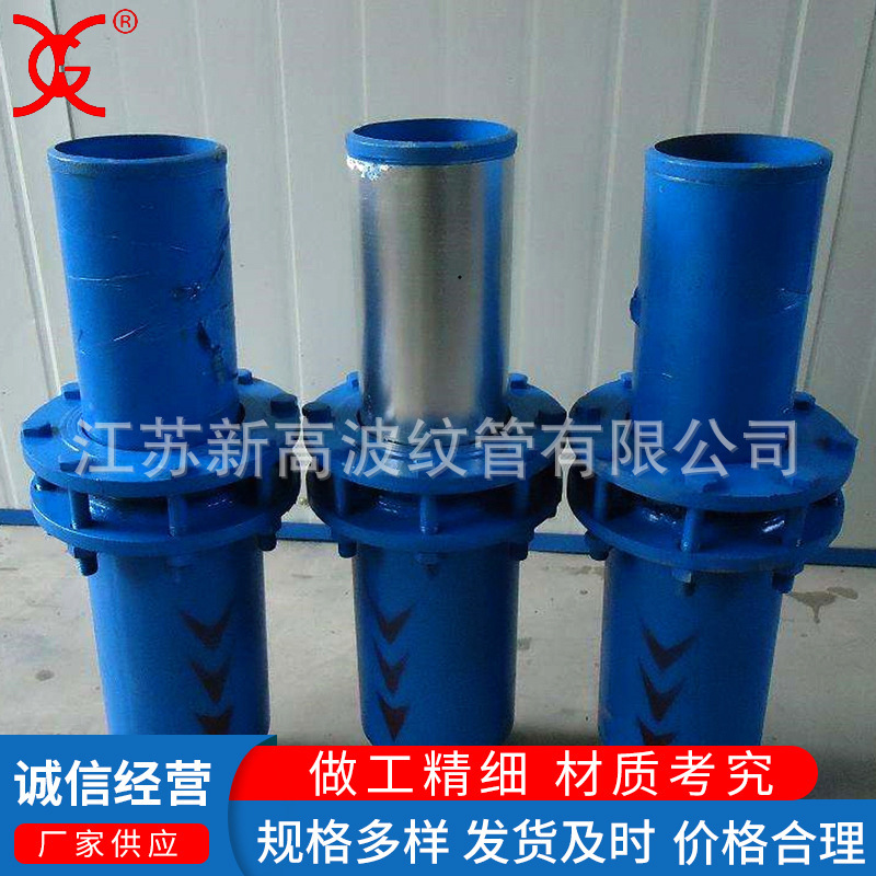 Supply cylinders, condensers, straight-laying cylinders, swollen-silver manufacturers.