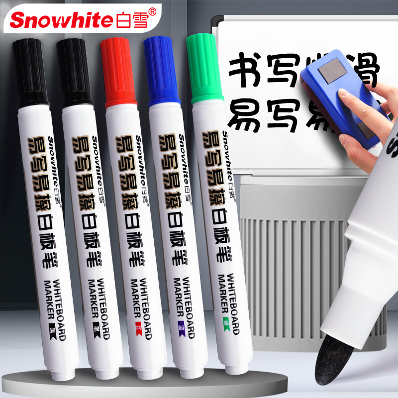 Snow WB568 wiping whiteboard pens. Waterless black-colour-free blue pens.