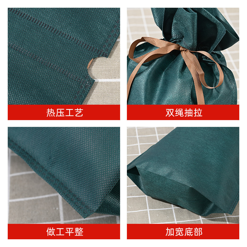 現貨無紡布束口袋批發 廣告宣傳抽繩袋可印logo防塵玩具禮品袋