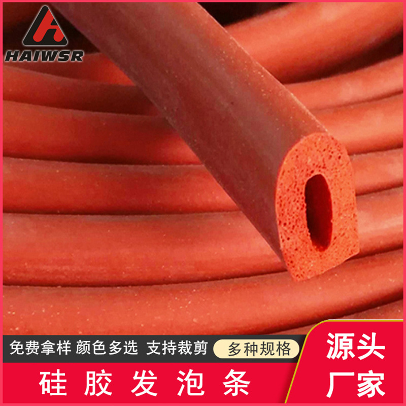 Type D 11*21 with an air-resistant, low-temperature silica emulsion seal and a rubber bar for machine-specific smokers