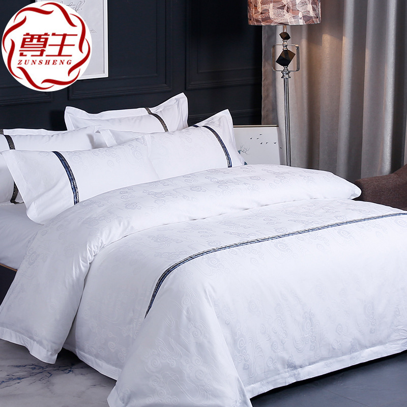 Hotel weeds, hotel beddings, residential accommodations, custom samples, three or four sets, determined by the parties.