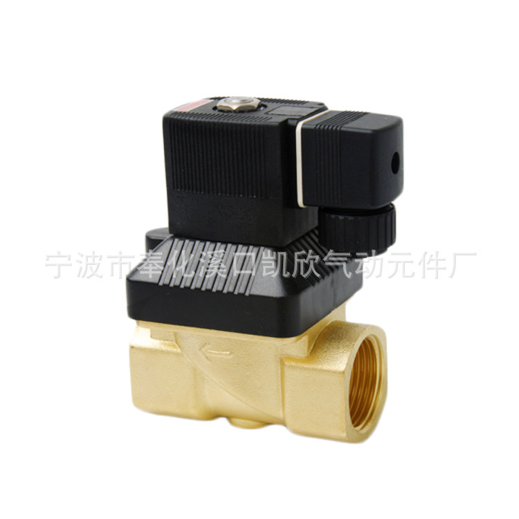 Water valve 6213-08 Electromagnetic valves KX2231025 film film types