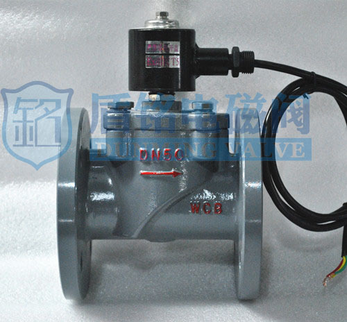 แม่เหล็กไฟฟ้า Valves ต้านระเบิดแม่เหล็ก วอลฟ์หล่อเหล็กในรูปแบบฝรั่งเศส