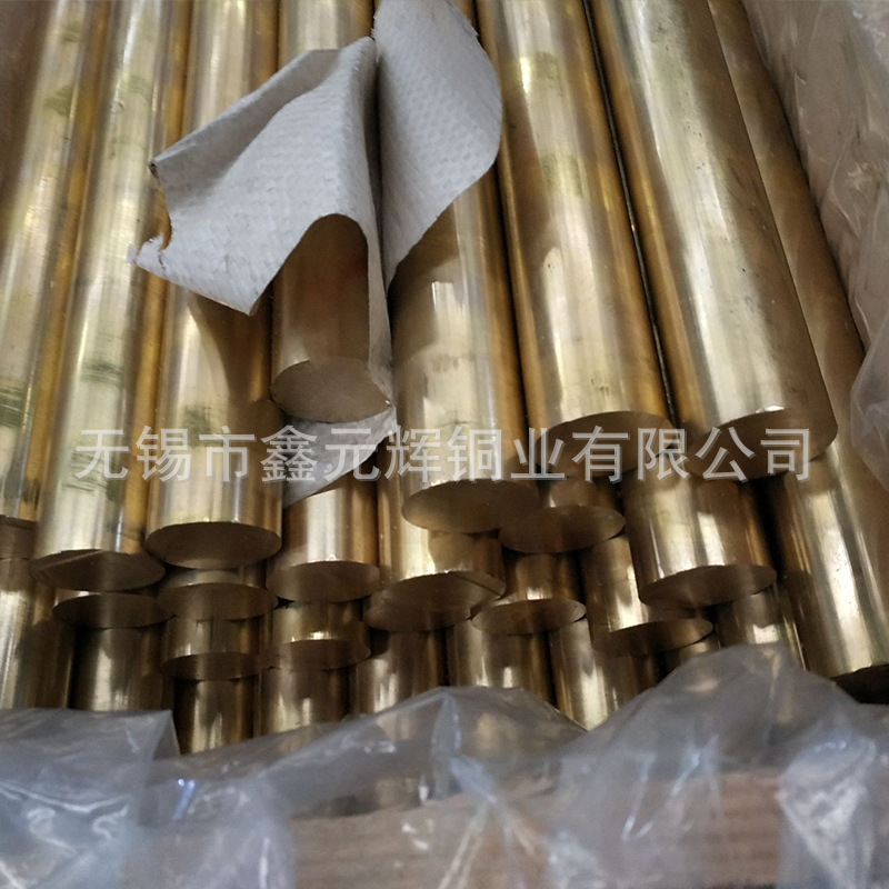 Processing H62 brass steak 100*10 brass bar 40*4 brass bar brass bar, large diameter can be cut by a ruler