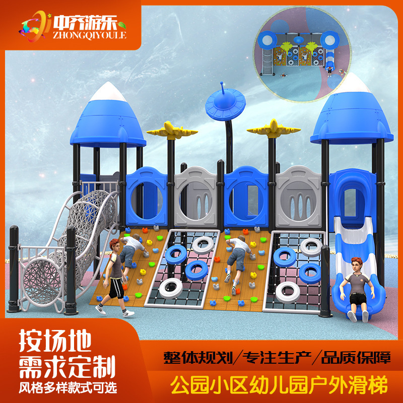 Các slide bên ngoài, ra khỏi nhà, ra khỏi phòng, ra khỏi phòng, ra khỏi phòng, ra khỏi phòng, ra khỏi phòng, ra khỏi phòng, ra ngoài, ra khỏi phòng, ra ngoài, ra khỏi phòng, ra khỏi phòng, ra khỏi phòng, ra khỏi phòng, ra khỏi phòng, ra khỏi phòng, ra khỏi phòng, ra khỏi phòng, ra khỏi phòng.